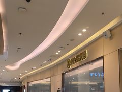 -海底捞火锅(如皋吾悦广场店)
