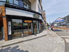 门面-六贤记(文三店)