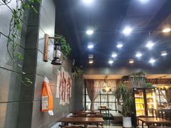 -愉肴麻辣香锅(中山路店)