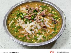 -舒记粉店(七星路店)