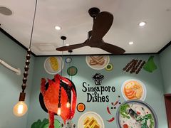 -滕记星发餐室·新加坡菜(巨鹿路店)