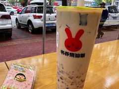 -书亦烧仙草(美术大楼店)