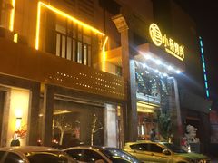 -小杨烤肉(高新店)