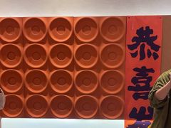 -满纷轰趴·生日聚会·公司团建·城市系列(前海店)