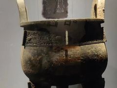 -陕西历史博物馆