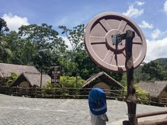 -海南槟榔谷黎苗文化旅游区