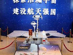 -中国国家博物馆-地上停车场