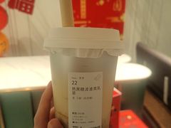 -喜茶(上海正大广场店)