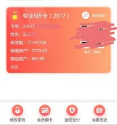 点击看大图 -木北造型