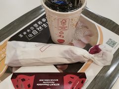 -麦当劳(广州新港东路第二分店)