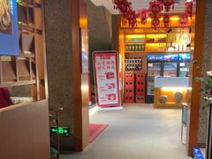 -蒙都43°9羊火锅(平庄店)