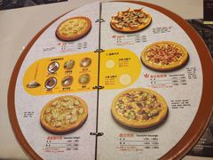 -米斯特比萨(罗斯福店)