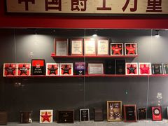 -JZ Club 爵士酒吧(上海店)