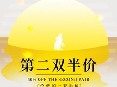 -汇德隆银隆