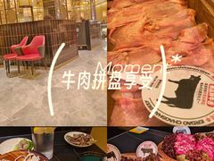 -二刀潮牛(重庆光环购物公园店)