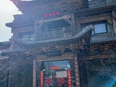 -叶叶菩提(旗舰店)