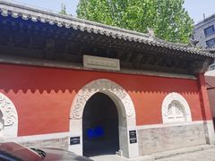 -嵩祝寺及智珠寺