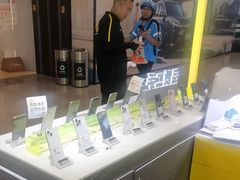 -爱回收(周浦万达店)