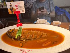 -师味葱扒虎头鲤·水席洛阳菜(元华店)