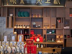 -豫园湖心亭茶楼