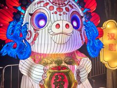 -武汉园博园(武汉自然博物馆)