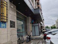 -老妈菜馆(建设街店)