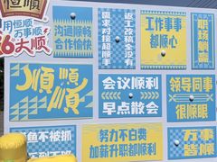 -镇江中国醋文化博物馆