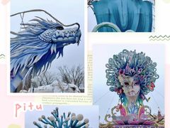 -歌斐颂巧克力小镇