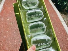 -味多美(望京店)