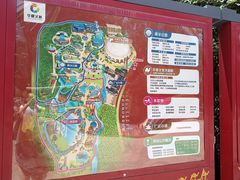 -华夏文旅西安度假区