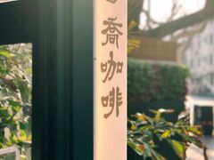 -中国邮政(淮海中路)