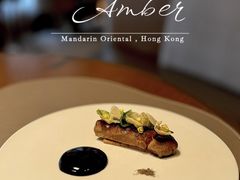 -Amber(置地文华东方酒店)