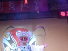 -盖碗儿梨园·变脸吐火·川剧(天府广场店)