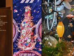-上海静安香格里拉大酒店