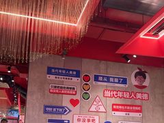 -宏姐串串香(宏伟路店)