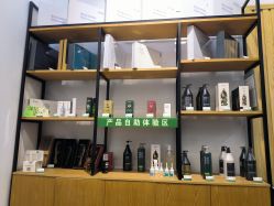 -章光101防脱养发荟
