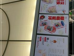 -桂桂茶(滨江百联店)