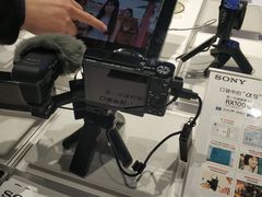 -Sony Store索尼(深圳深业上城店)