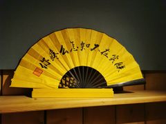 -耍酒馆(金沙店)