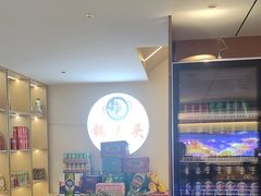-锅老头铁锅炖•大锅蒸汽海鲜(韩乐坊店)