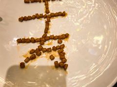 -家缘大酒店(新天地不夜城店)