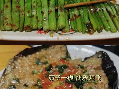 -本色.小马哥烧烤(五一路总店)