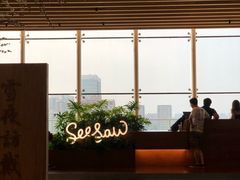 -Seesaw Coffee(朝阳大悦城店)