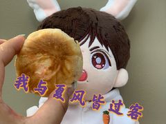 -汪保来(杭州解放路店)