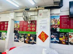 -凤城康记饭店