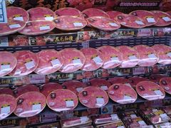 -DON DON DONKI(名珠城店)