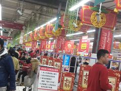 -大润发(花雨店)