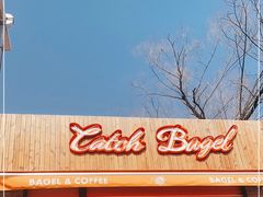 门面-Catch Bagel(芳草地店)