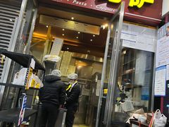 -尊宝比萨(首座店)