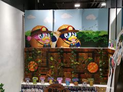 -DON DON DONKI(名珠城店)